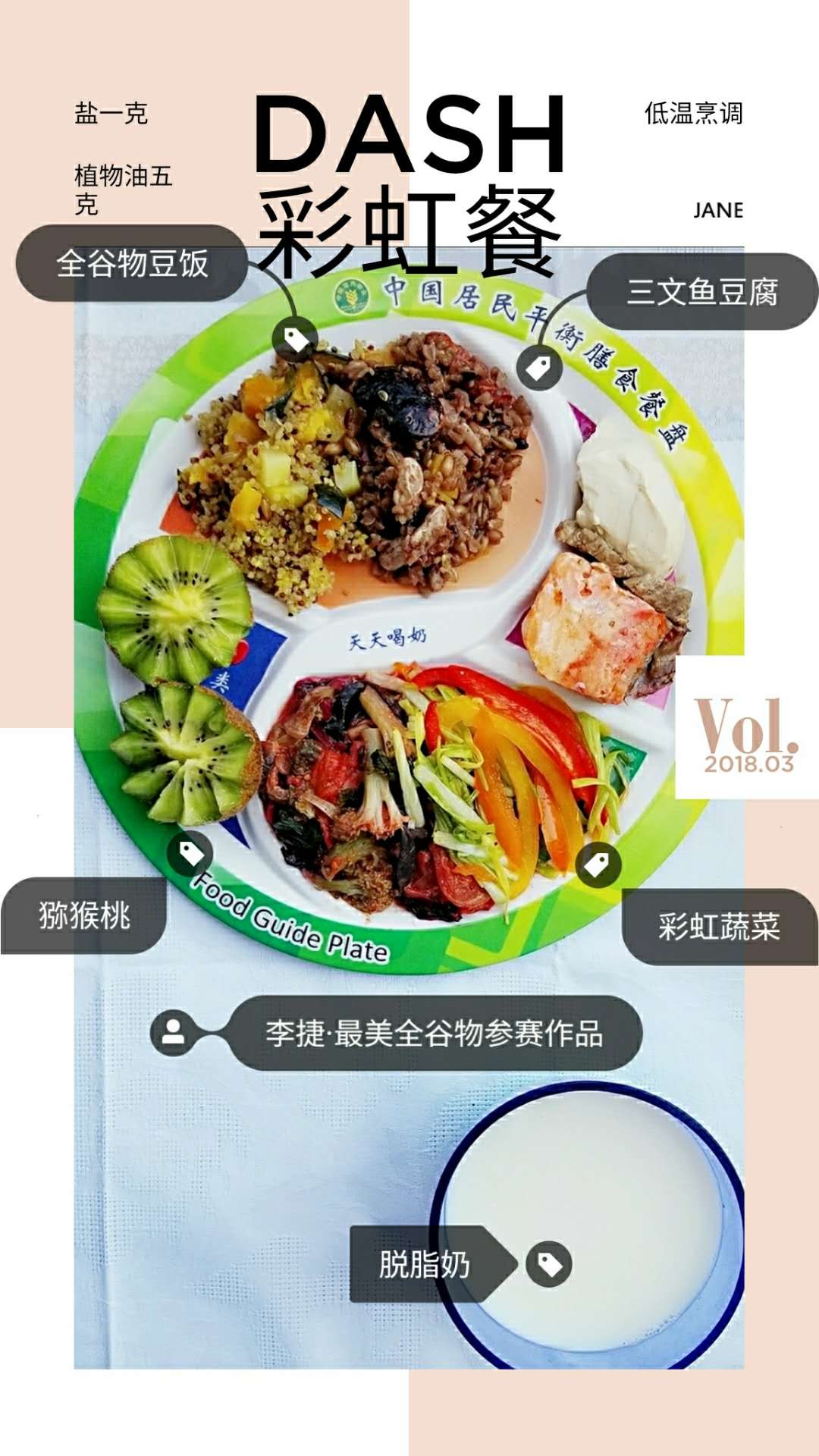 解决女人头痛最好方法,女人头痛怎样快速止痛