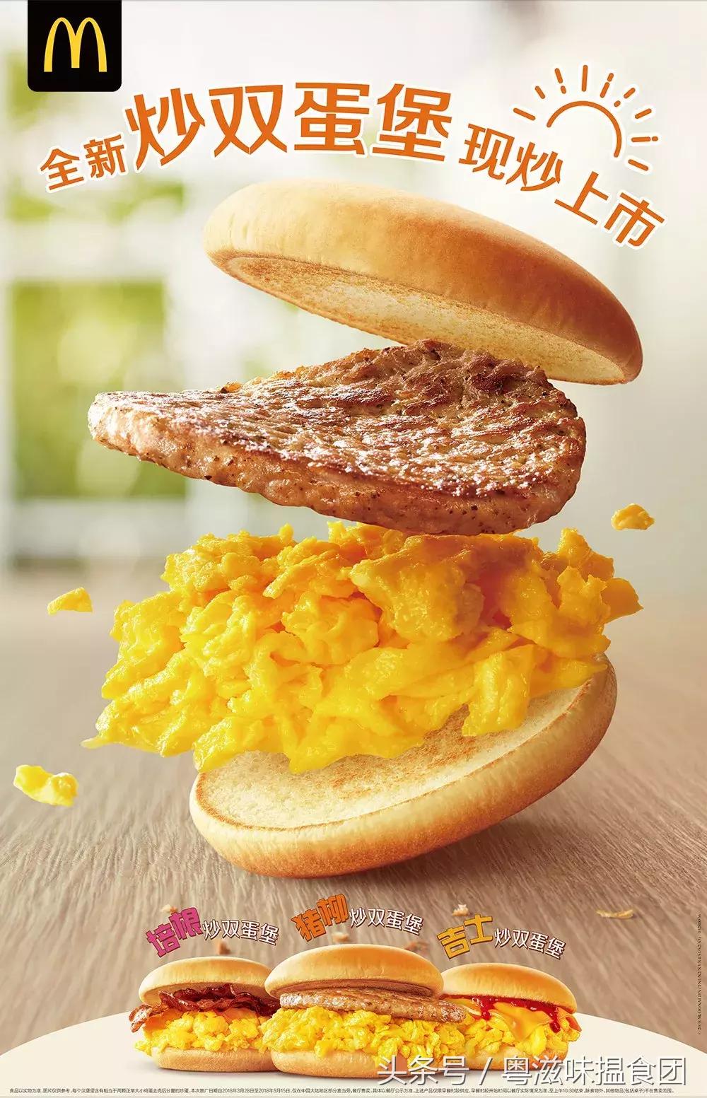 令不少人为它一生推的“网红神酱”，强势空降广州！