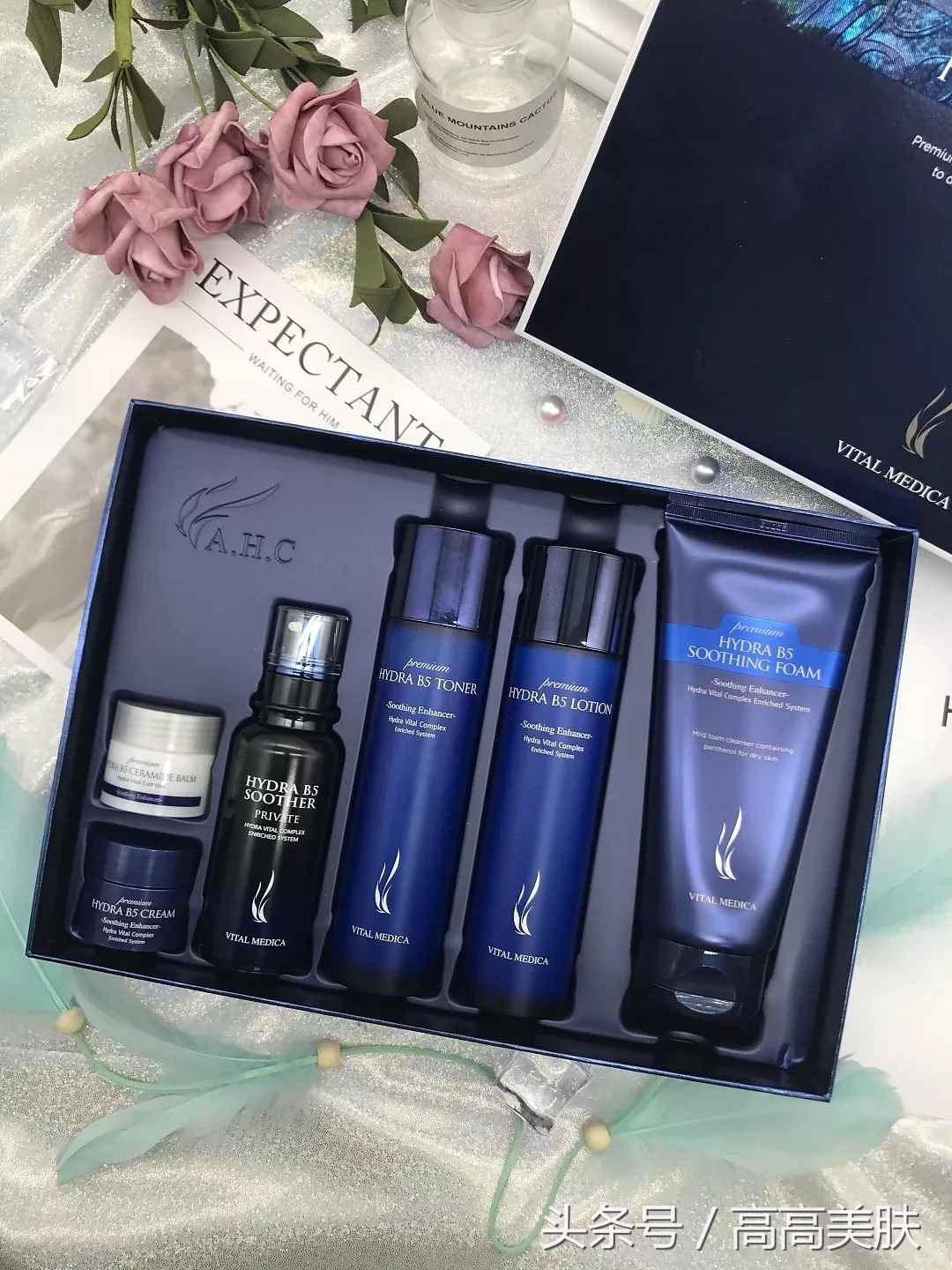 韩国ahc蓝色套盒,韩国ahc哪个套装好用