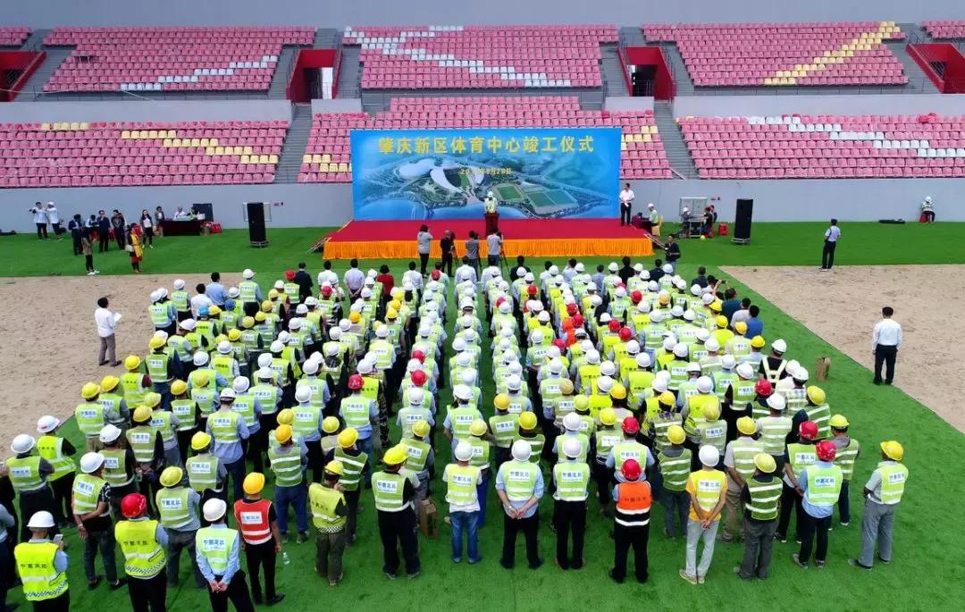 广东肇庆足球场,肇庆最大的足球场