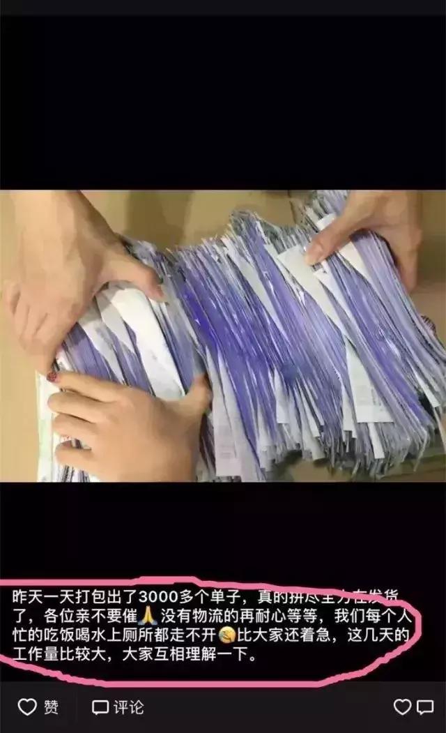 ysl唇膏迪奥,ysl唇膏淘宝上有假的吗