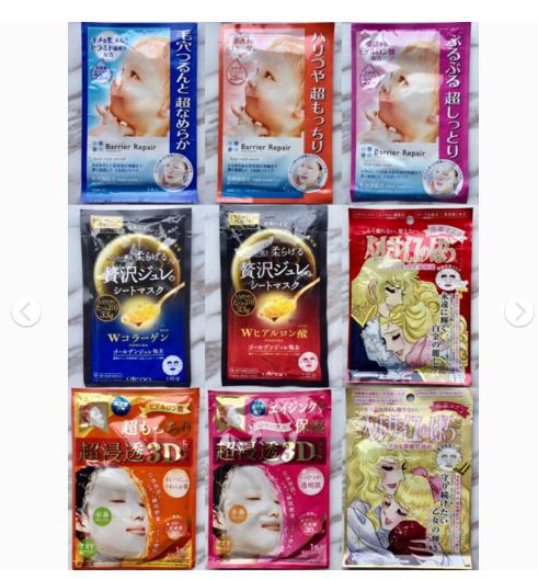 40款面膜抽检报告,32种面膜吐血测评