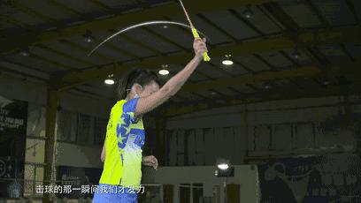 高远球需要叠加发力？99%的人都做不到，走进误区