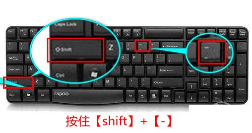 word制作空白下划线,word文档怎么在开头空白加下划线