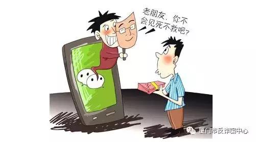 扫码付款限额新规,扫码支付新规怎么提升限额