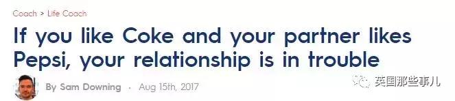 相爱相杀的两个人终于分开了,相爱相杀最后分开的故事