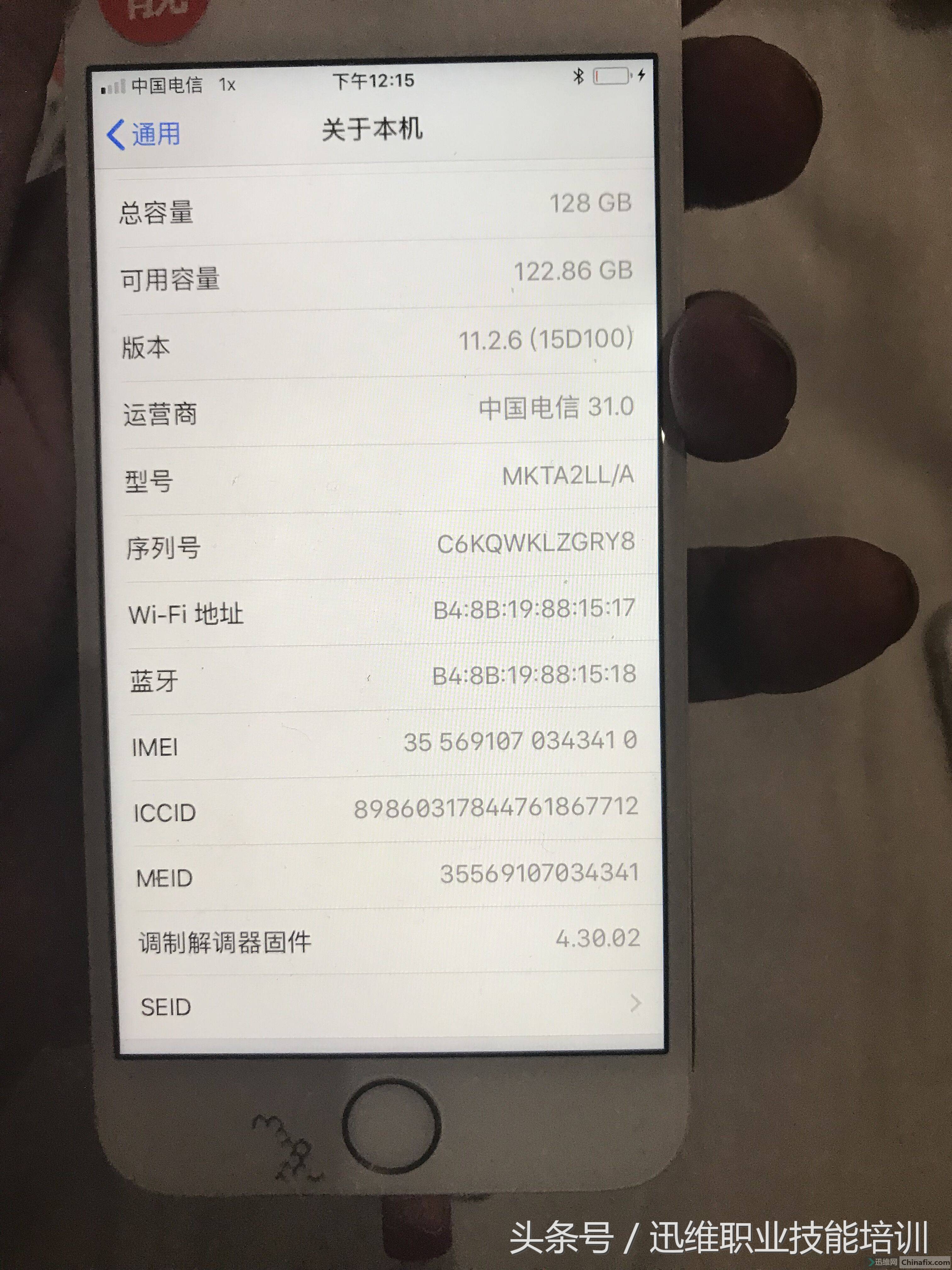 iphone6s内存升级到562g,iphone6p扩容到512g