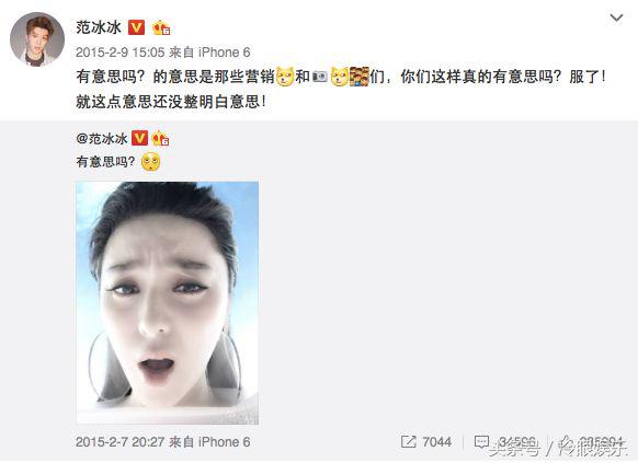 好莱坞女王恋上运动鞋王子，明星公布恋情前都有什么套路？