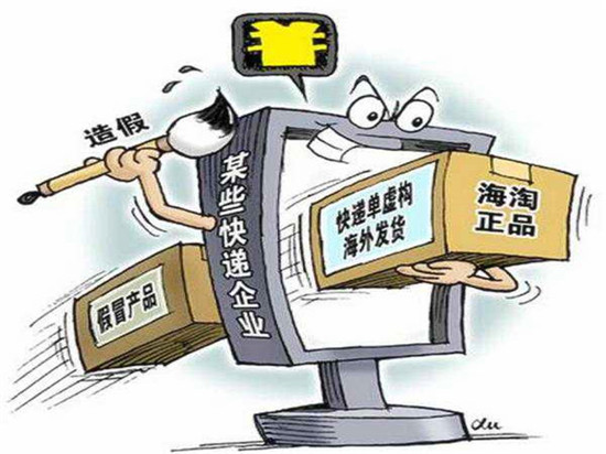 海淘有哪些科普 (对于海淘你怎么看)