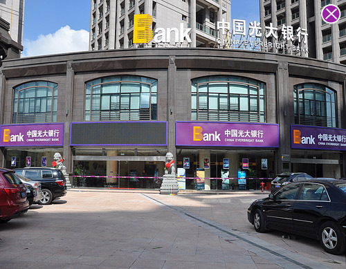 光大银行阳光up信用卡需要面签吗,光大银行信用卡申请技巧