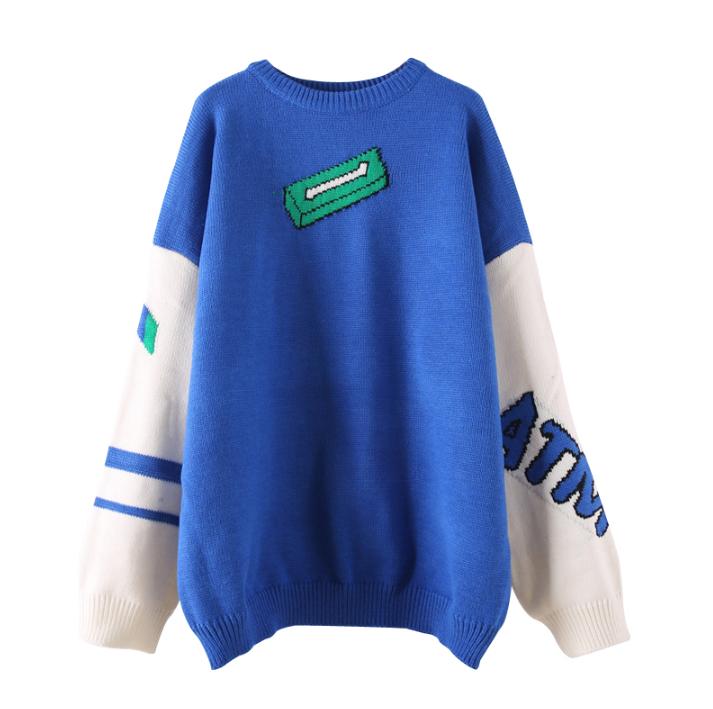 蓝色减龄毛衣,王丽坤穿高领毛衣好看吗