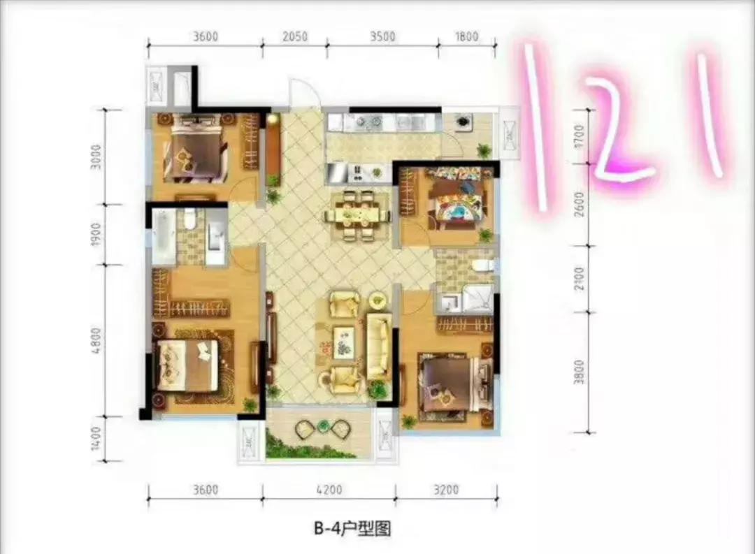 保利学府城一期别墅,保利学府城二期