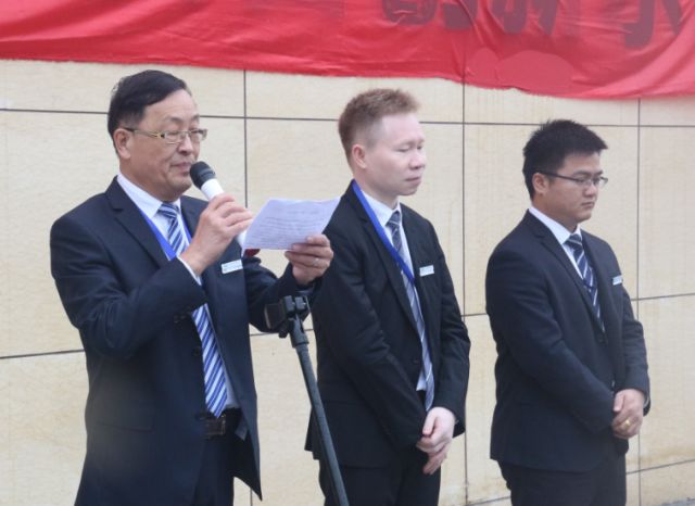 四川华金润集团,华金润集团信息技术产业园