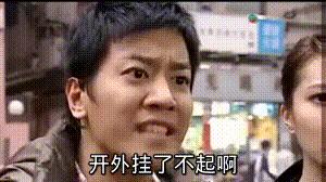 为了寻找传说中的路飞挂，我潜入了几十个《绝地求生》卖挂群