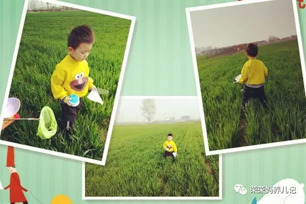 春暖花开别人出去春游,春暖花开溜娃的好地方