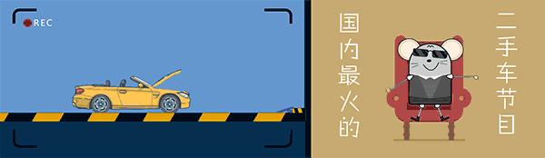 9万左右跑车推荐,9万内最速超跑