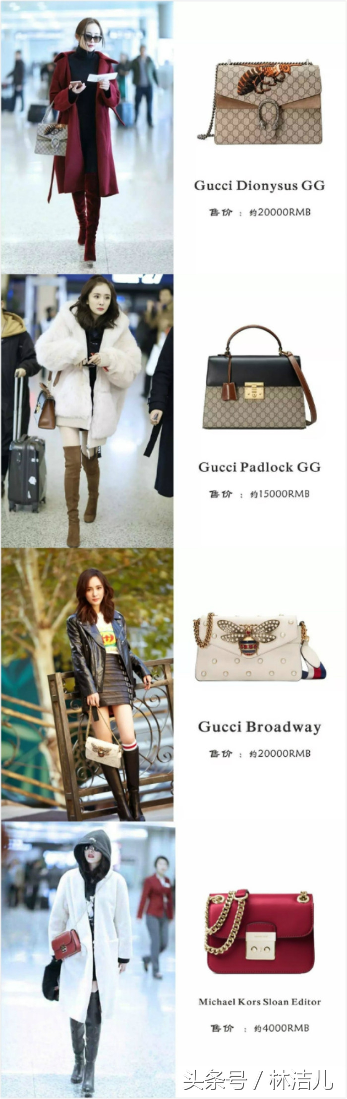 全球品牌包包排行榜前十名2021,世界最保值包包排名