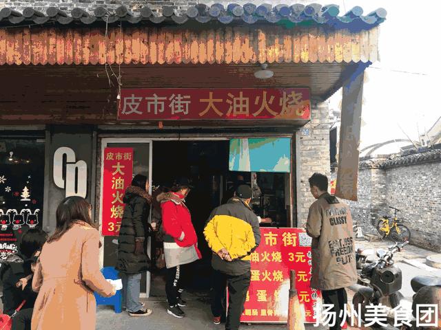 从没隐藏过自己魅力的皮市街，是扬州老城区最好的作品