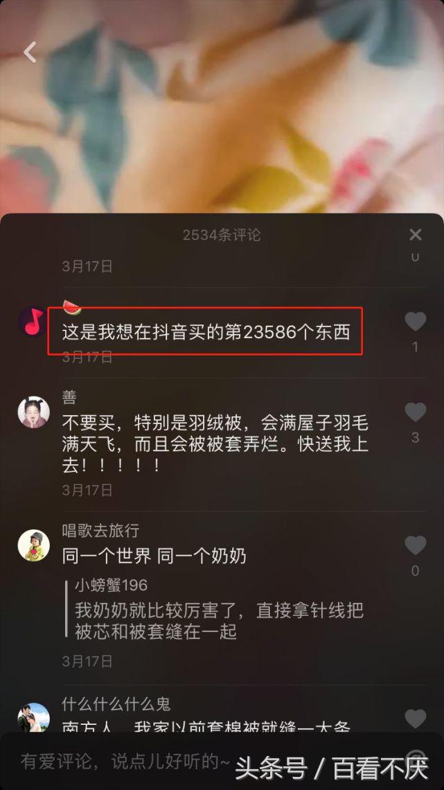 反击知乎完整版,反击第二季