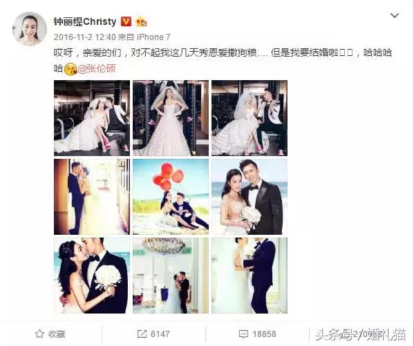 如何有逼格的晒婚纱照配文,晒婚纱照片的最佳配文