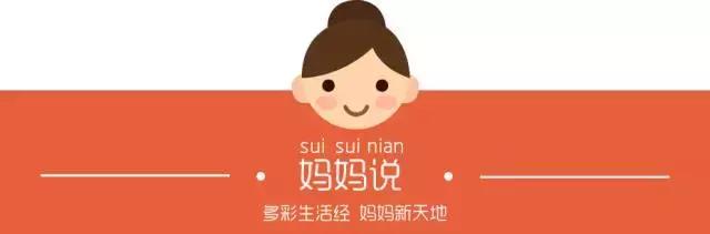 妈妈要做手术前晚上睡不着,孩子睡觉打呼噜可以做全麻手术吗