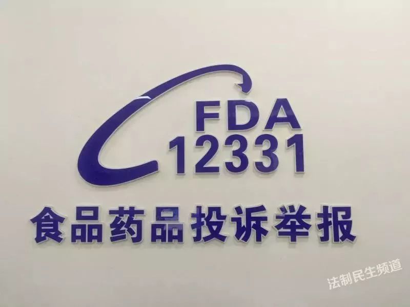 半成品+几味中药=高价化妆品，株洲这个制假窝点的产品你在用吗？