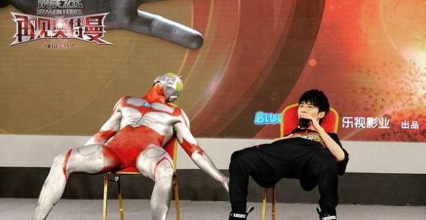 奥特曼续集2018,奥特曼重案