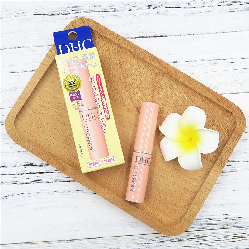 日本cosme大赏2021粉底,日本cosme大赏妆前乳推荐