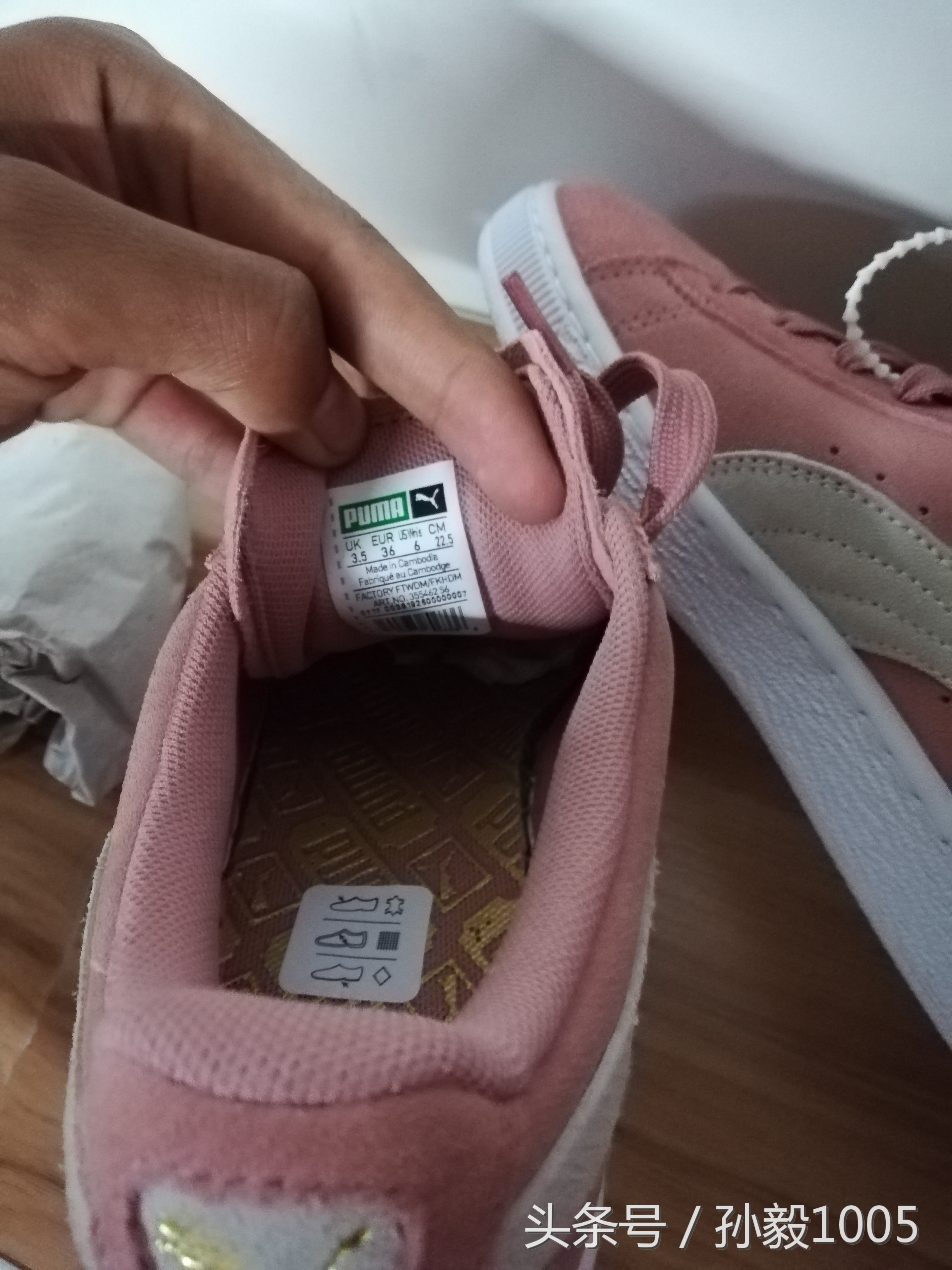 彪马puma鞋子能不能跑步 (puma彪马鞋子用水洗了)