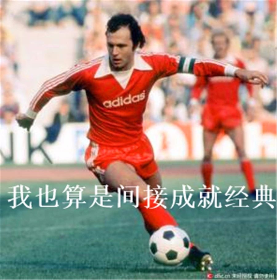 你们和小罗都错了，牛尾巴并非里维利诺首创，缔造者另有其人