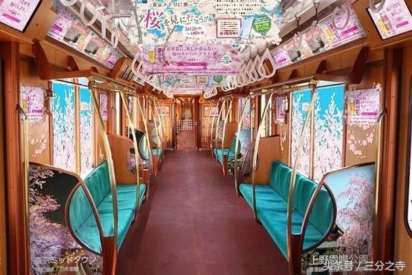 2018最美樱花限定来袭,都是圈钱的祖宗啊