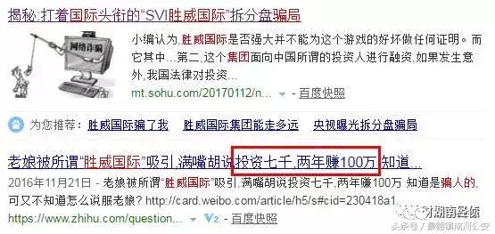 非法组织最新通知,国家民政部打击社会非法组织名单