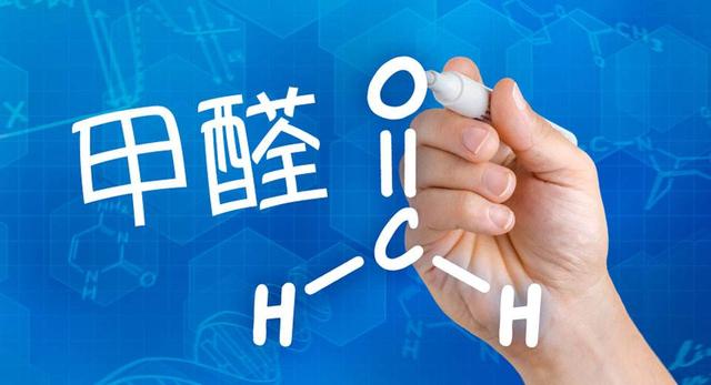 新装修的房子洋葱能除甲醛和异味,新房除甲醛最快速方法是用洋葱吗