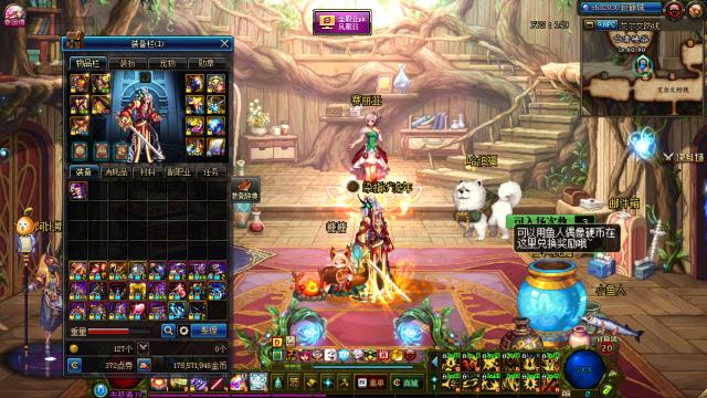 dnf玩得最爽的区,dnf最有打击感玩起来最爽的职业