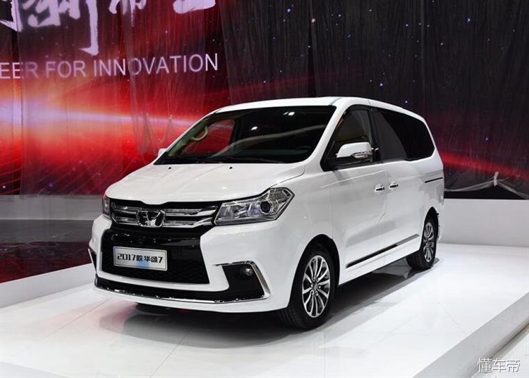 汉腾x7和众泰哪个好,比速汽车合资车