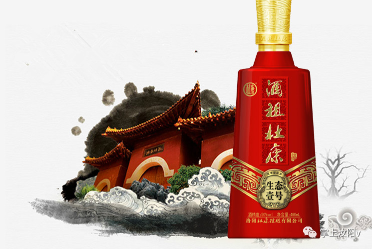 您好，我是汝阳，向全世界发出邀请……