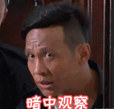 论档次,你的微信名是奇瑞,我的是玛莎拉蒂!