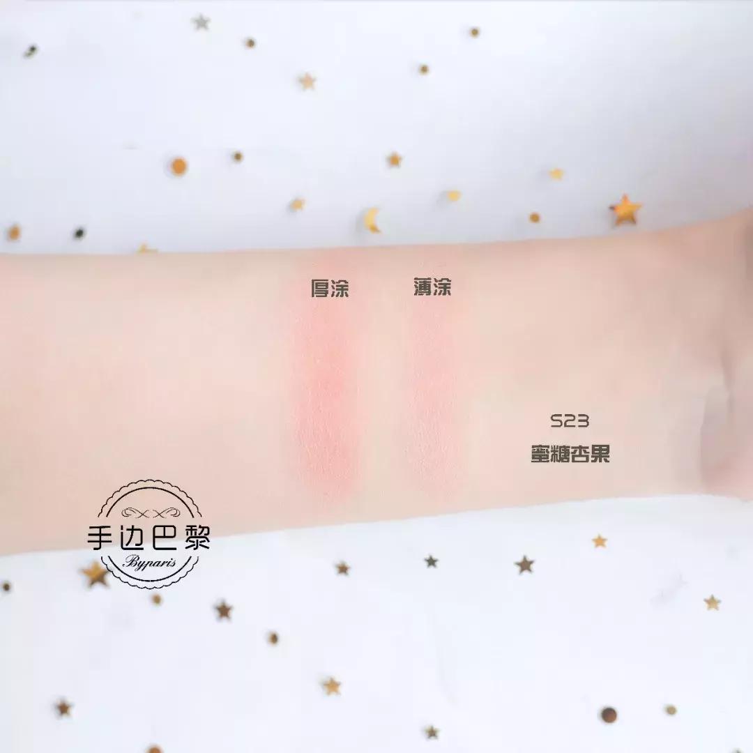 innisfree眼影测评,哑光高光innisfree