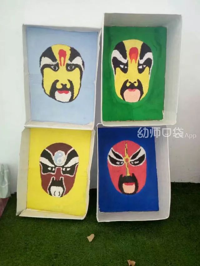 幼儿园传统教育活动的意义,幼儿园传统教育课程评价