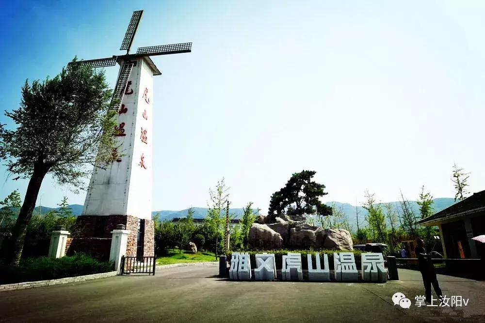 您好，我是汝阳，向全世界发出邀请……