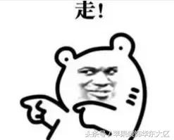 建筑面积142平用80*80地砖多少块,80平方房子用80x80地砖需要多少块