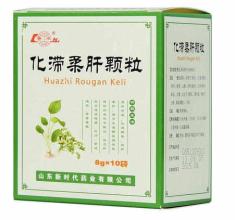 同仁堂治疗脂肪肝的中成药,哪些药物可以治疗脂肪肝