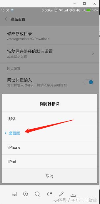 用手机当电脑玩游戏不要钱,用手机可以取代电脑吗