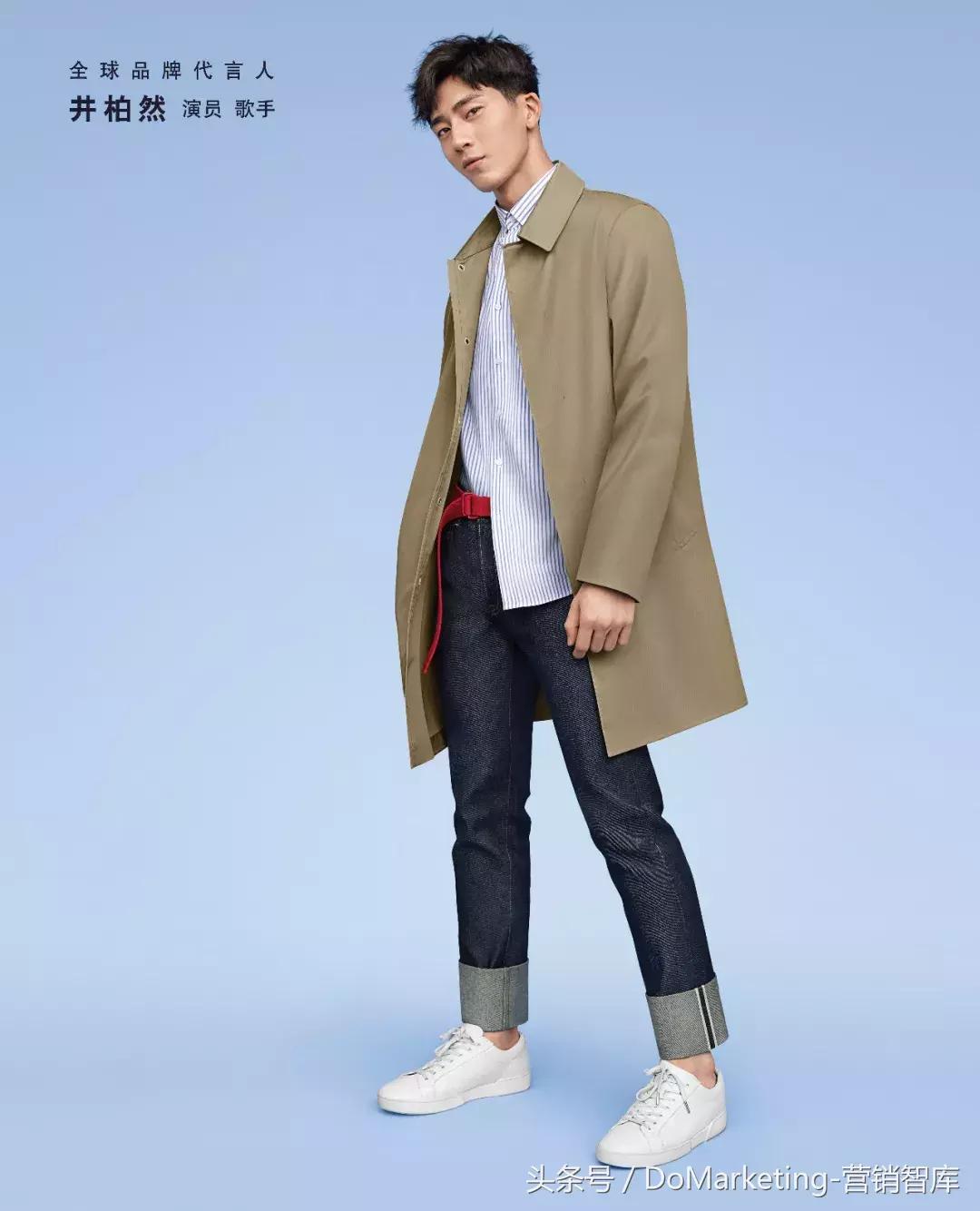 优衣库ut迪士尼,优衣库ut联名爆款