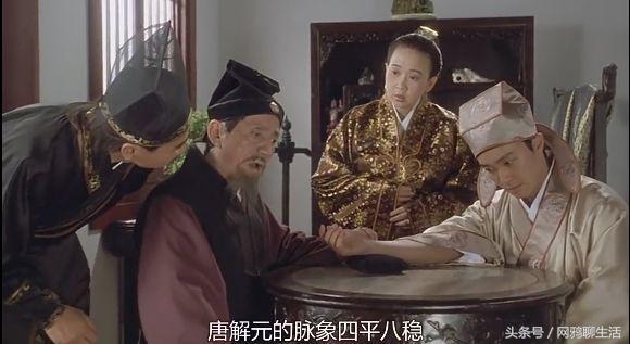 历史上十大无解局,历史上无解的局