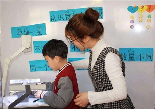 小学科学实验教学培训,小学科学暑期培训