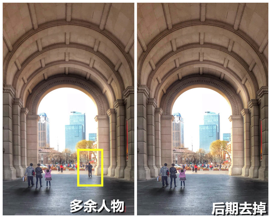 去除照片水印教程ps,去除照片水印的办法