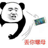 歪头小猪佩奇,小猪佩奇的各种表情包