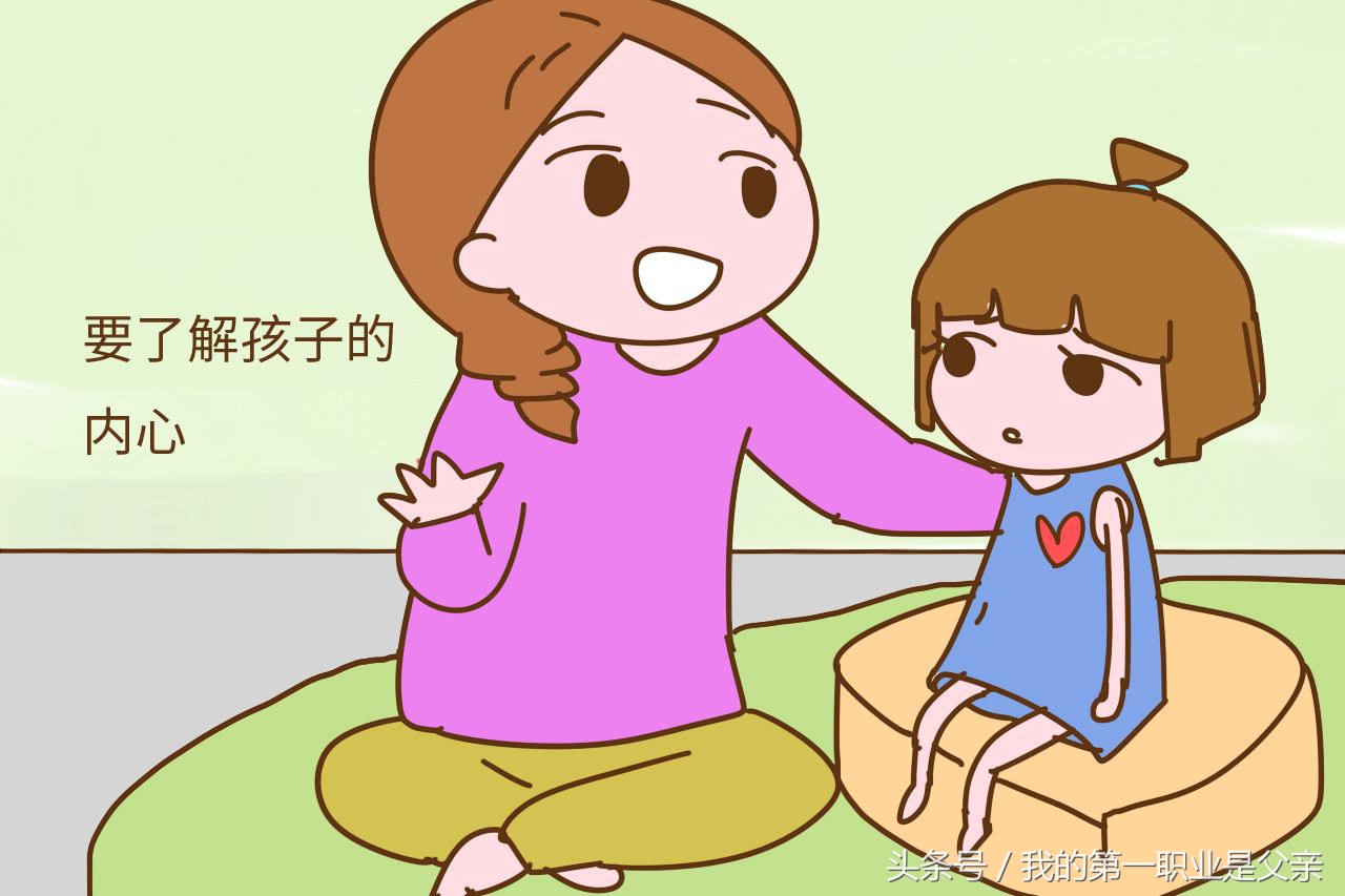 孩子不听话父母要怎样讲最有效,孩子不听话爸爸怎么教育