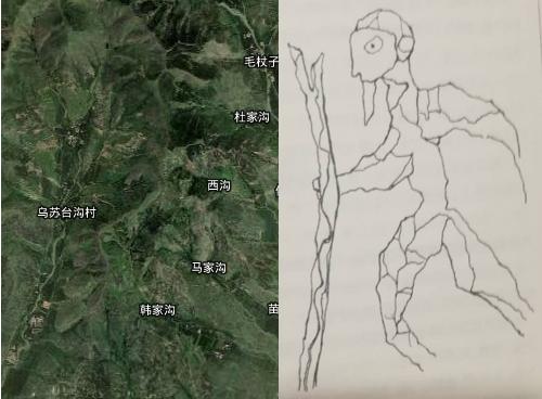 山海经雕塑大全,山海经公园雕像介绍